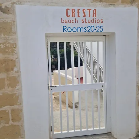 Апарт-отель Cresta 4*